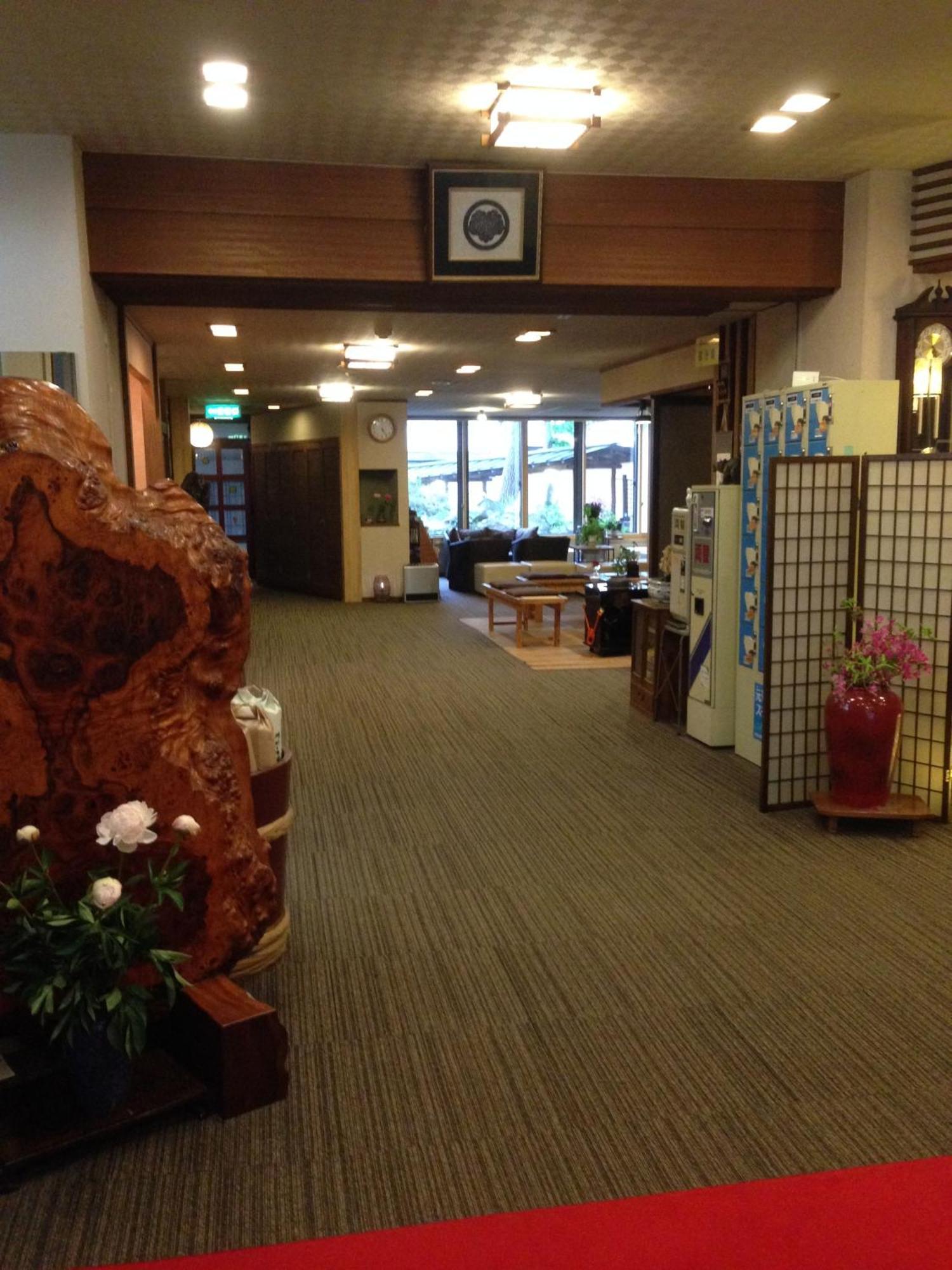 โคฟุคัง Hotel เมียวโกะ ภายนอก รูปภาพ