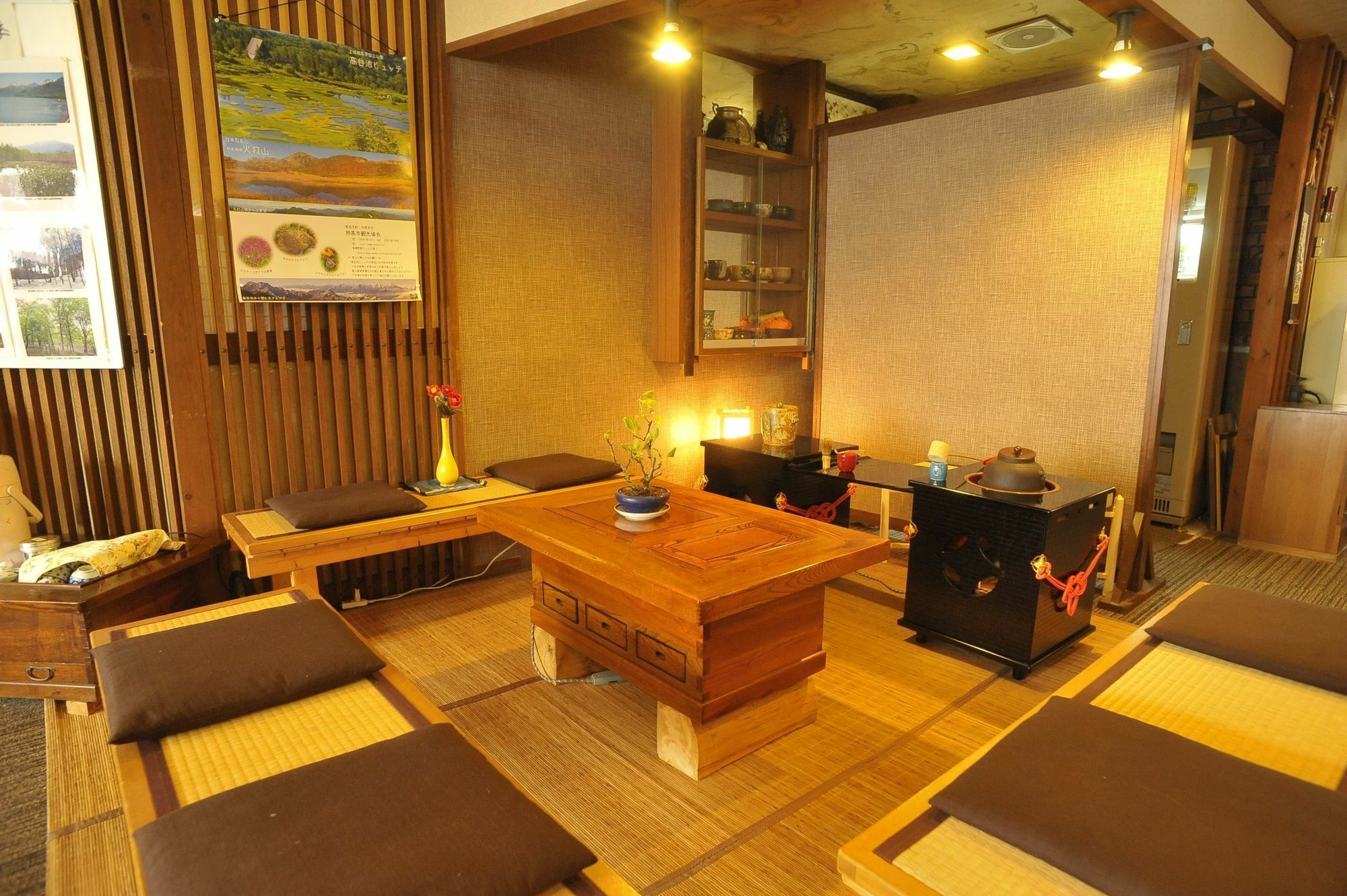 โคฟุคัง Hotel เมียวโกะ ภายนอก รูปภาพ